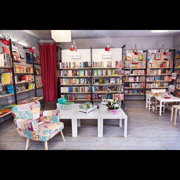 Il SoffiaSogni - Libreria