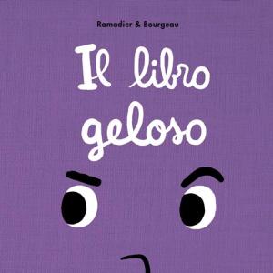 Il libro geloso.